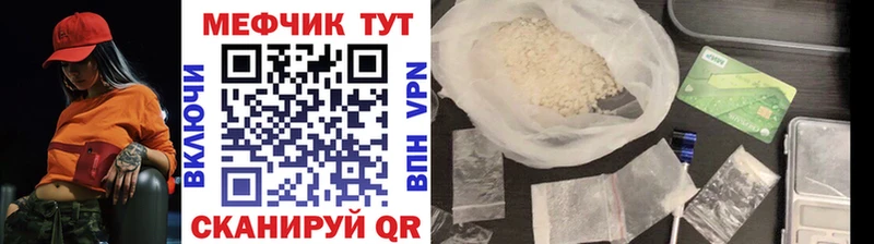 Магазин наркотиков Новая Ладога А ПВП  Меф мяу мяу  блэк спрут ссылки  ГАШ  Конопля  КОКАИН 