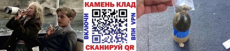 ГАШ Ice-O-Lator Новая Ладога
