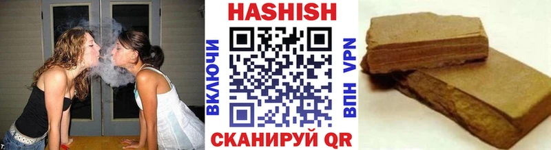 где можно купить   блэк спрут как зайти  Гашиш убойный  Новая Ладога 