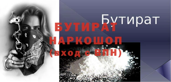 мдпв Новодвинск