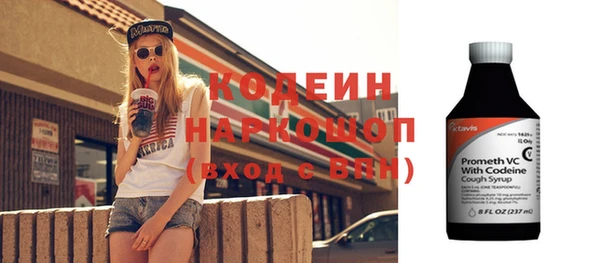 MDMA Нефтегорск