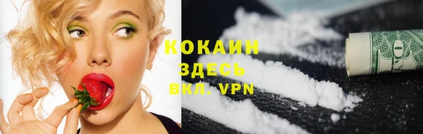 а пвп мука Новокубанск