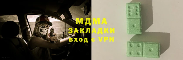 apvp Алексеевка