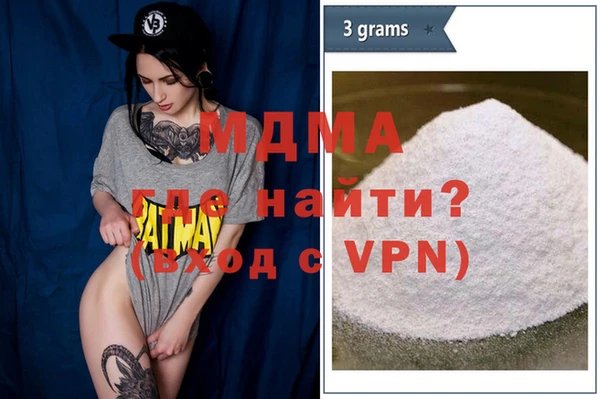 apvp Алексеевка