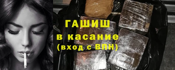 apvp Алексеевка
