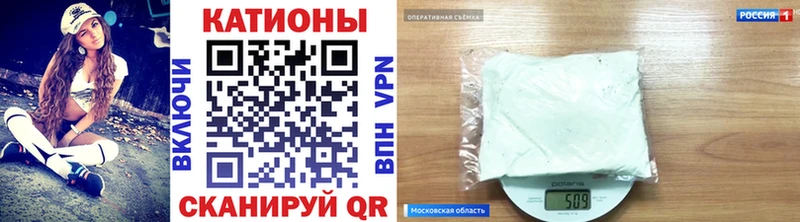 сколько стоит  Новая Ладога  hydra ссылка  МЕФ кристаллы 